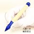 德國 Lamy abc 楓木系列 1.4mm 旋轉出芯 鉛筆（藍色款）